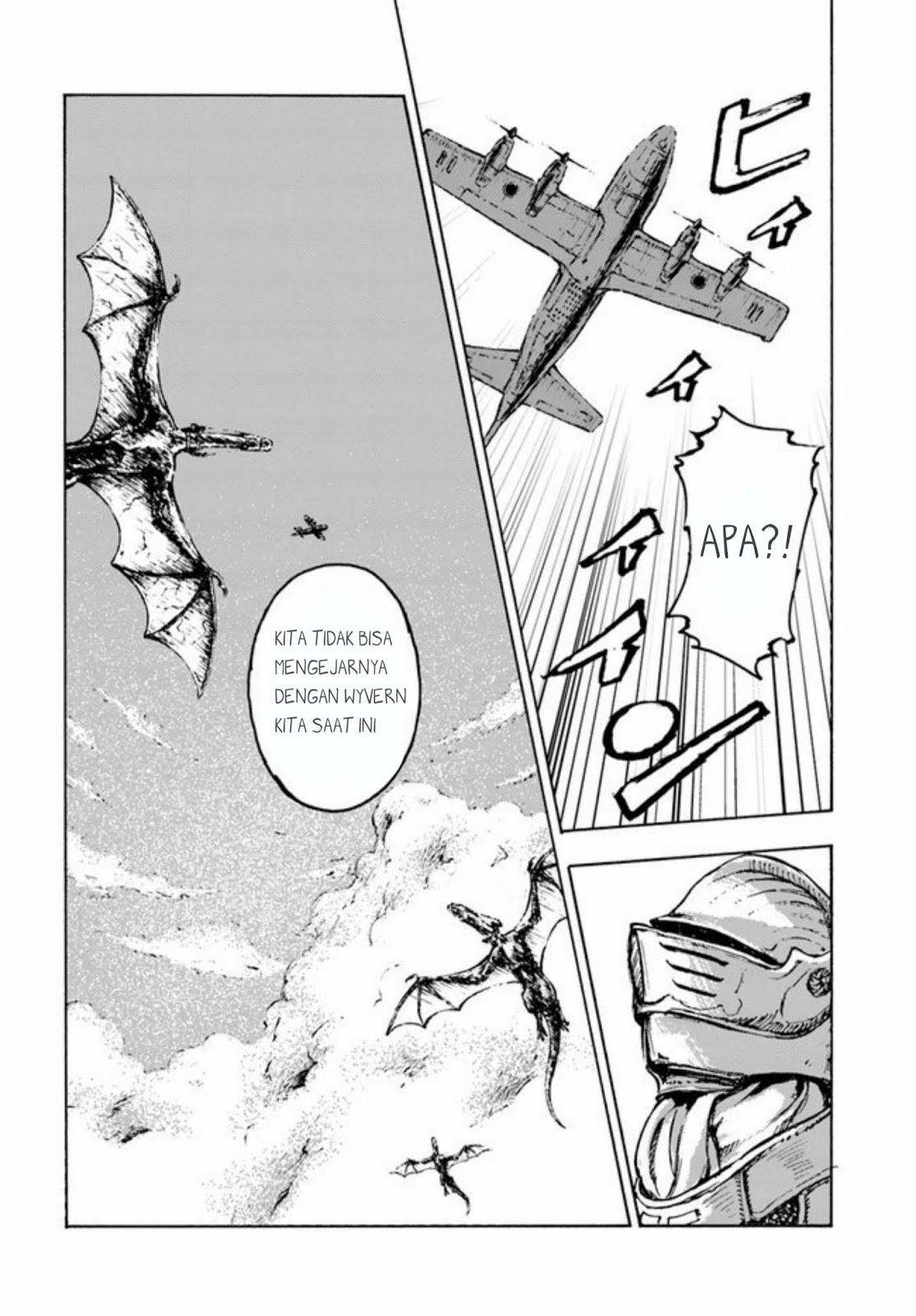 Nihonkoku Shoukan Chapter 01 Gambar 13